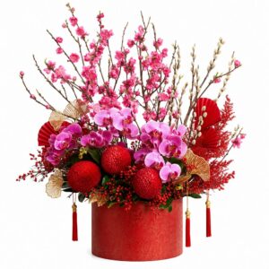 Chinese New Year Arrangement — 農曆新年年花